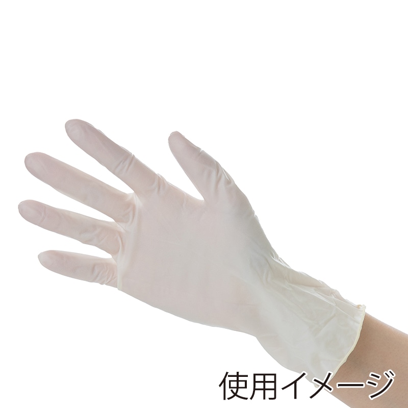 中部物産貿易 使い捨て天然ゴム手袋　ラタッチ 粉付　S ホワイト 100枚/箱（ご注文単位20箱）【直送品】