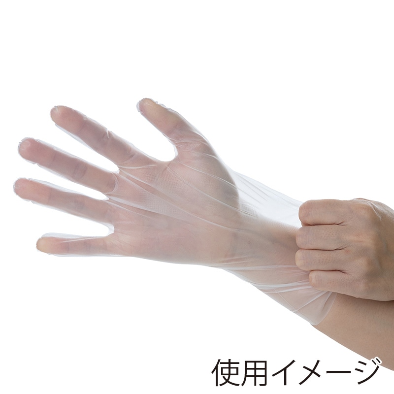 中部物産貿易 使い捨てポリ手袋　ノビタッチ LL 半透明 100枚/箱（ご注文単位20箱）【直送品】