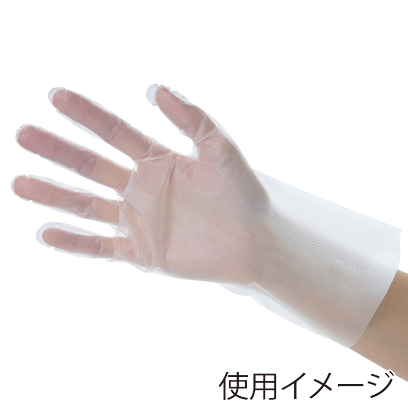 中部物産貿易 使い捨てポリ手袋　ノビタッチ L 半透明 1箱（ご注文単位20箱）【直送品】