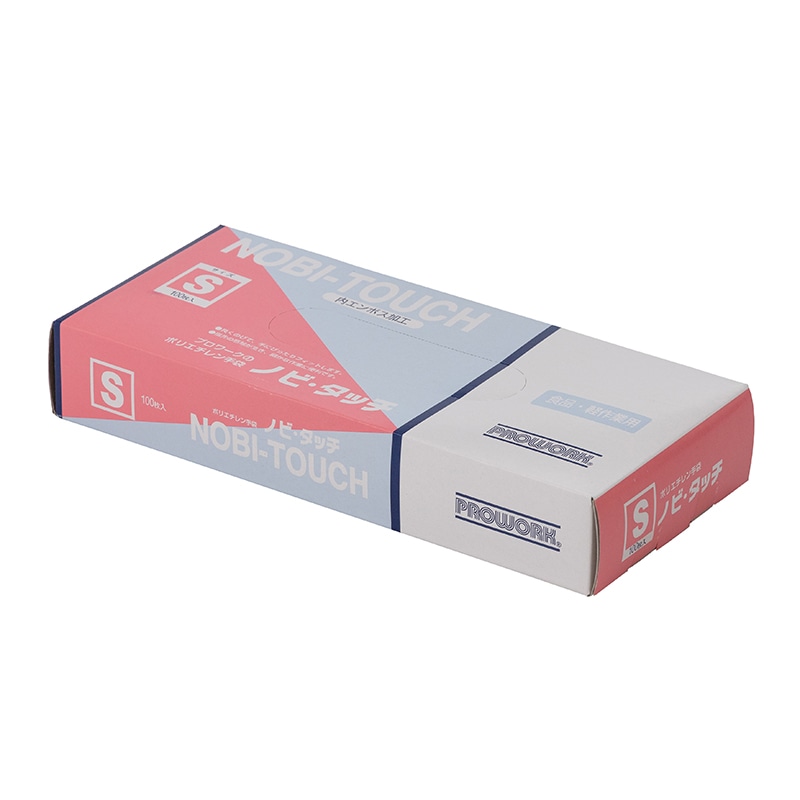 中部物産貿易 使い捨てポリ手袋　ノビタッチ S 半透明 1箱（ご注文単位20箱）【直送品】