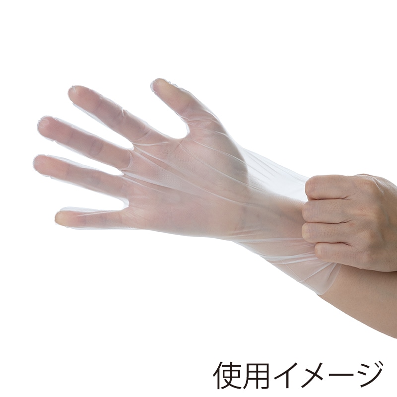中部物産貿易 使い捨てポリ手袋　ノビタッチ S 半透明 1箱（ご注文単位20箱）【直送品】