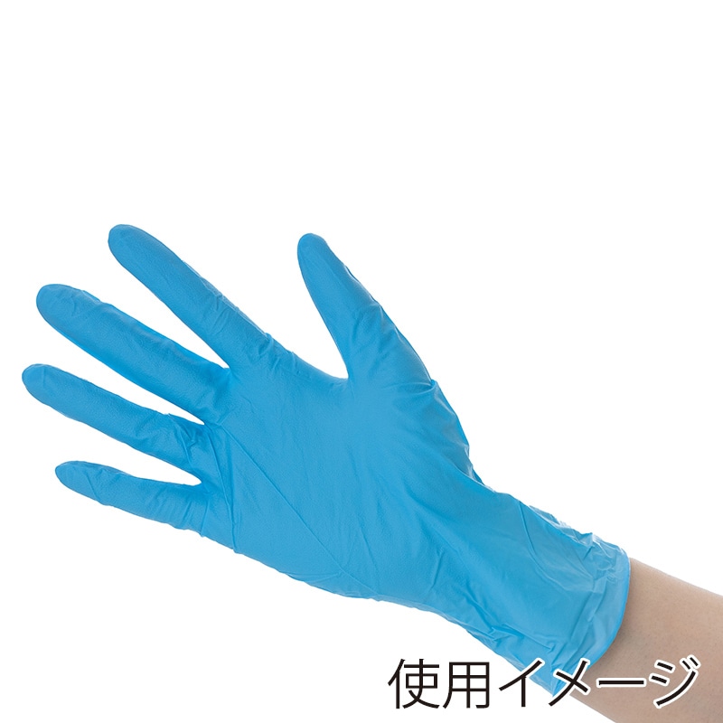 中部物産貿易 使い捨てニトリル手袋 ニトリーノプラス 粉無 SS ブルー 1箱(ご注文単位20箱)【直送品】