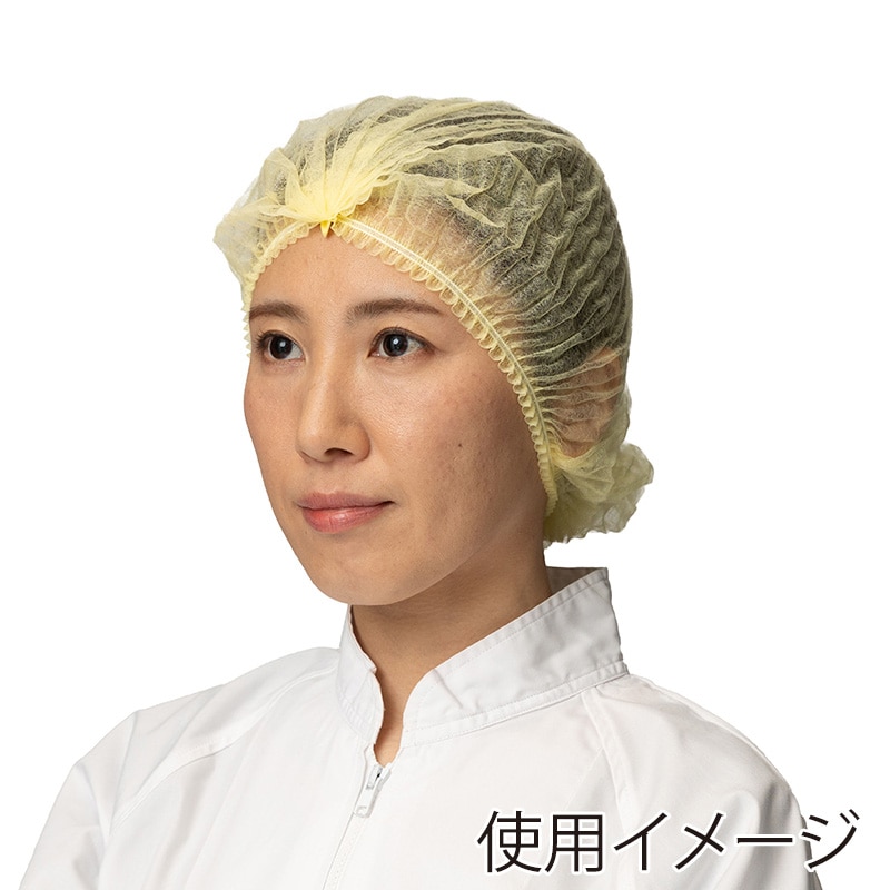中部物産貿易 ヘアキャップ ザグキャップ フリーサイズ 黄 100枚/袋(ご注文単位10袋)【直送品】