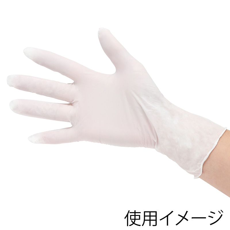 中部物産貿易 ニトリル手袋 ニトリーノライト S 粉なし ホワイト 100枚/箱(ご注文単位20箱)【直送品】