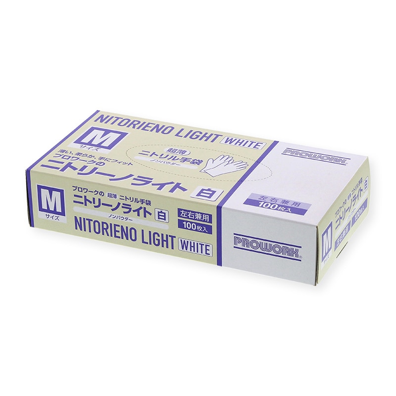 中部物産貿易 ニトリル手袋 ニトリーノライト M 粉なし ホワイト 100枚/箱(ご注文単位20箱)【直送品】