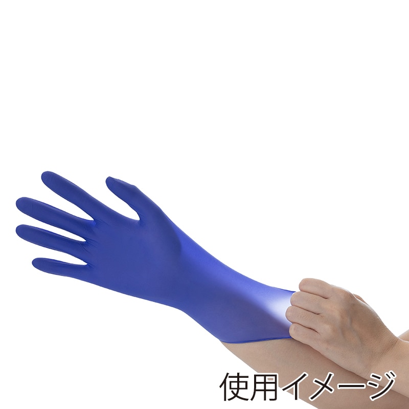中部物産貿易 使い捨てニトリル手袋 ニトリーノULブルー S NUL-02 ディープブルー 300枚/箱(ご注文単位10箱)【直送品】