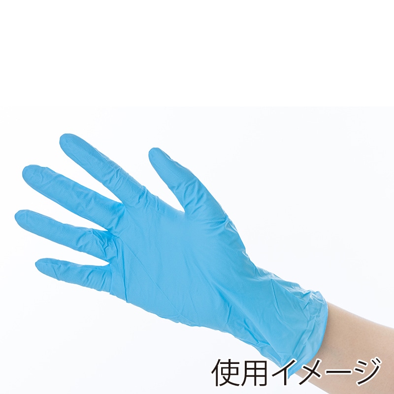 中部物産貿易 使い捨てニトリル手袋 ニトリーノライト SS ブルー 100枚/箱(ご注文単位20箱)【直送品】