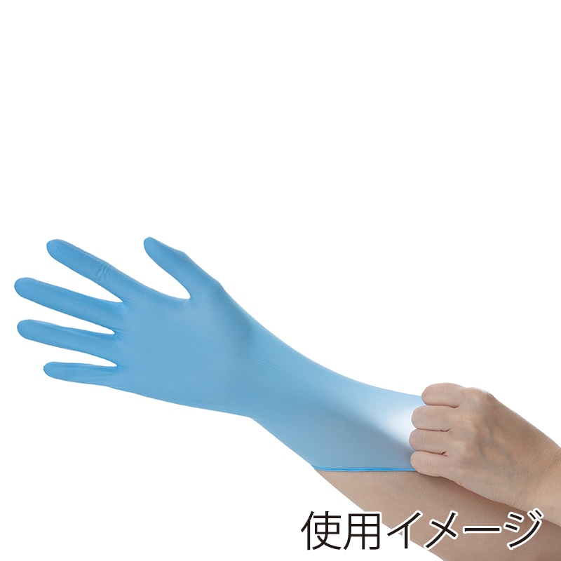 中部物産貿易 使い捨てニトリル手袋 ニトリーノライト SS ブルー 100枚/箱(ご注文単位20箱)【直送品】
