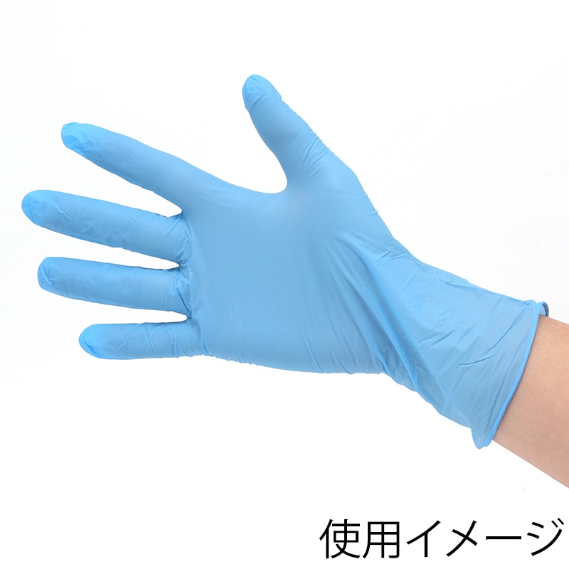 中部物産貿易 ニトリル手袋 ニトリーノライト S 粉なし ブルー 100枚/箱(ご注文単位20箱)【直送品】