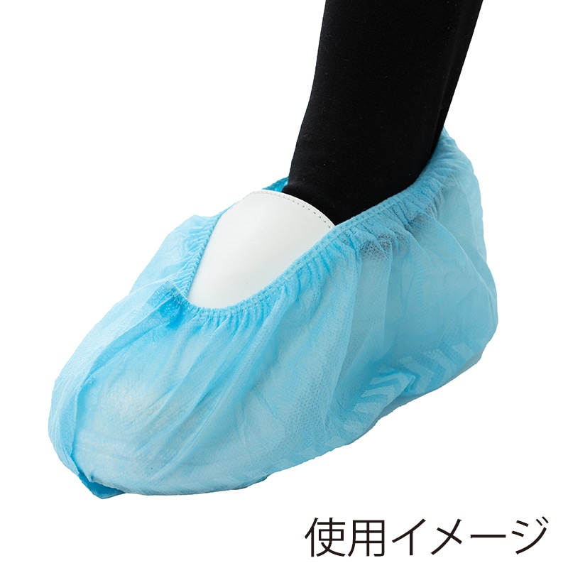 中部物産貿易 不織布シューズカバー フリーサイズ FS-02 100枚/袋(ご注文単位10袋)【直送品】