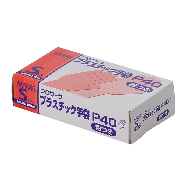 中部物産貿易 使い捨てプラスチック手袋　P40　粉付 S 半透明 100枚/箱（ご注文単位30箱）【直送品】