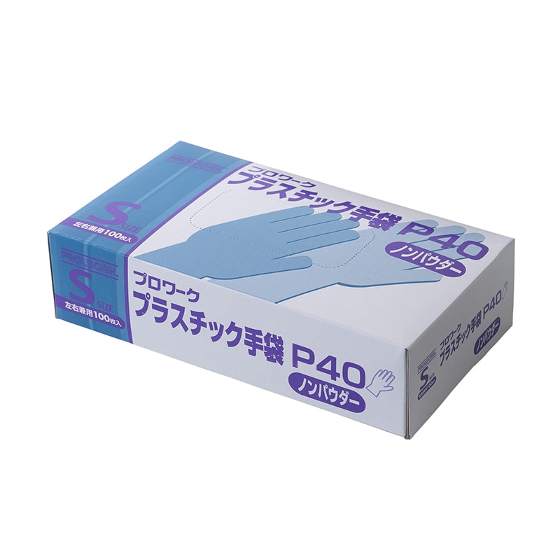 中部物産貿易 使い捨てプラスチック手袋　P40ノンパウダー S 半透明 100枚/箱（ご注文単位30箱）【直送品】
