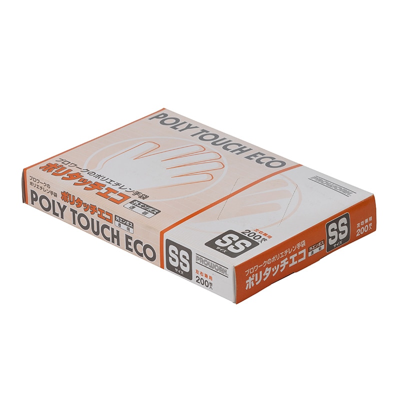 中部物産貿易 使い捨てポリ手袋 ポリタッチエコ SS 半透明 200枚/箱(ご注文単位20箱)【直送品】