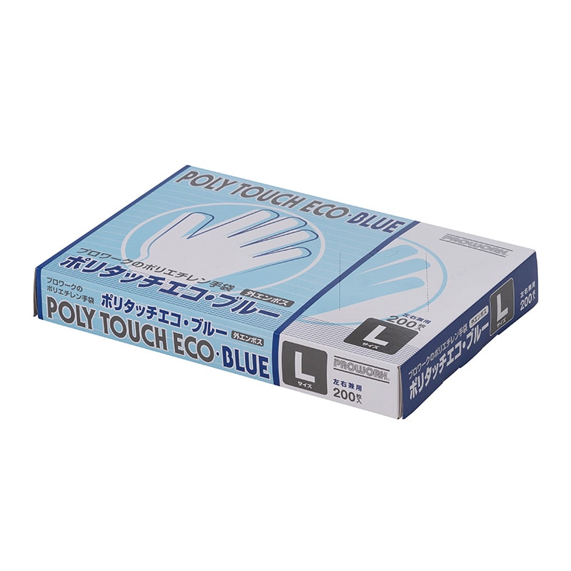 中部物産貿易 使い捨てポリ手袋 ポリタッチエコ L ブルー 200枚/箱(ご注文単位20箱)【直送品】