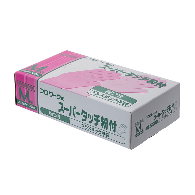 中部物産貿易 使い捨てプラスチック手袋　スーパータッチ　粉付 M 半透明 100枚/箱（ご注文単位20箱）【直送品】