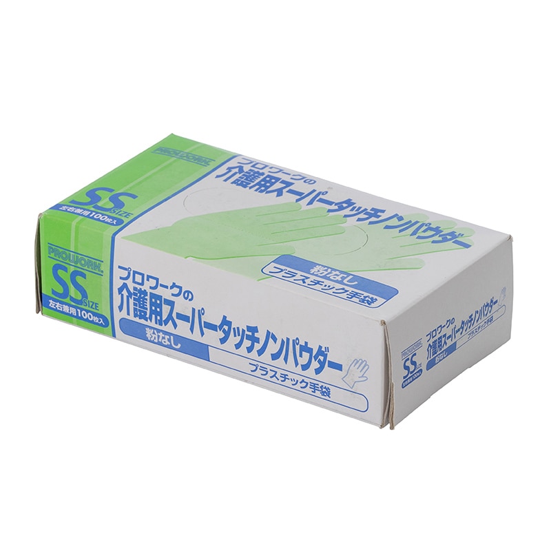 中部物産貿易 使い捨てプラスチック手袋スーパータッチノンパウダー SS 半透明 100枚/箱（ご注文単位20箱）【直送品】