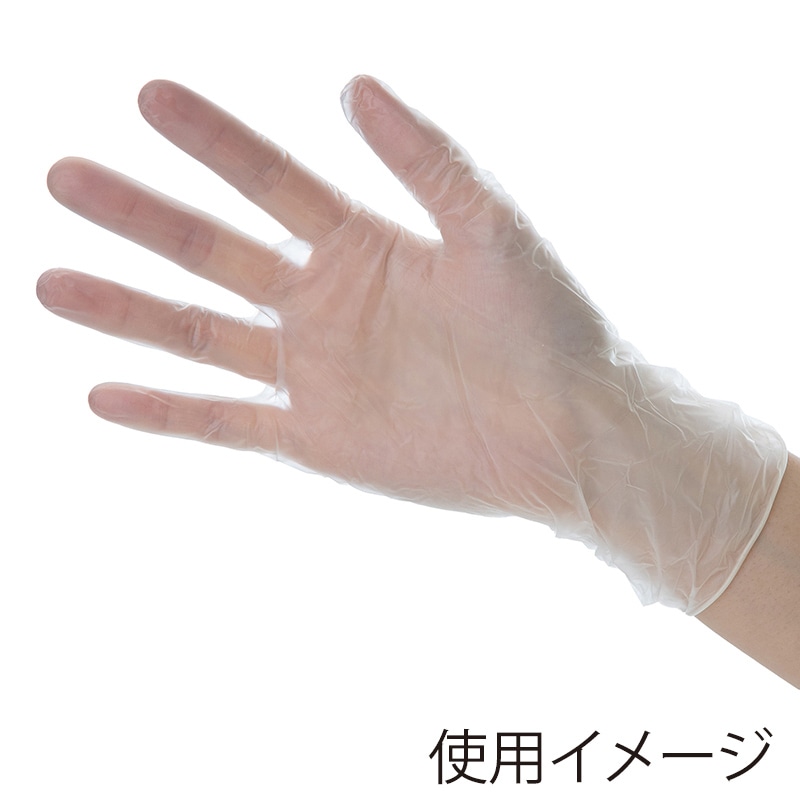 中部物産貿易 使い捨てプラスチック手袋スーパータッチノンパウダー M 半透明 100枚/箱(ご注文単位20箱)【直送品】