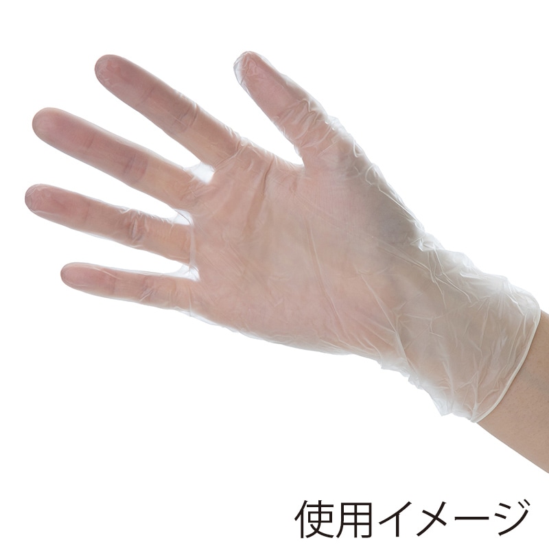 中部物産貿易 使い捨てプラスチック手袋スーパータッチノンパウダー L 半透明 100枚/箱(ご注文単位20箱)【直送品】