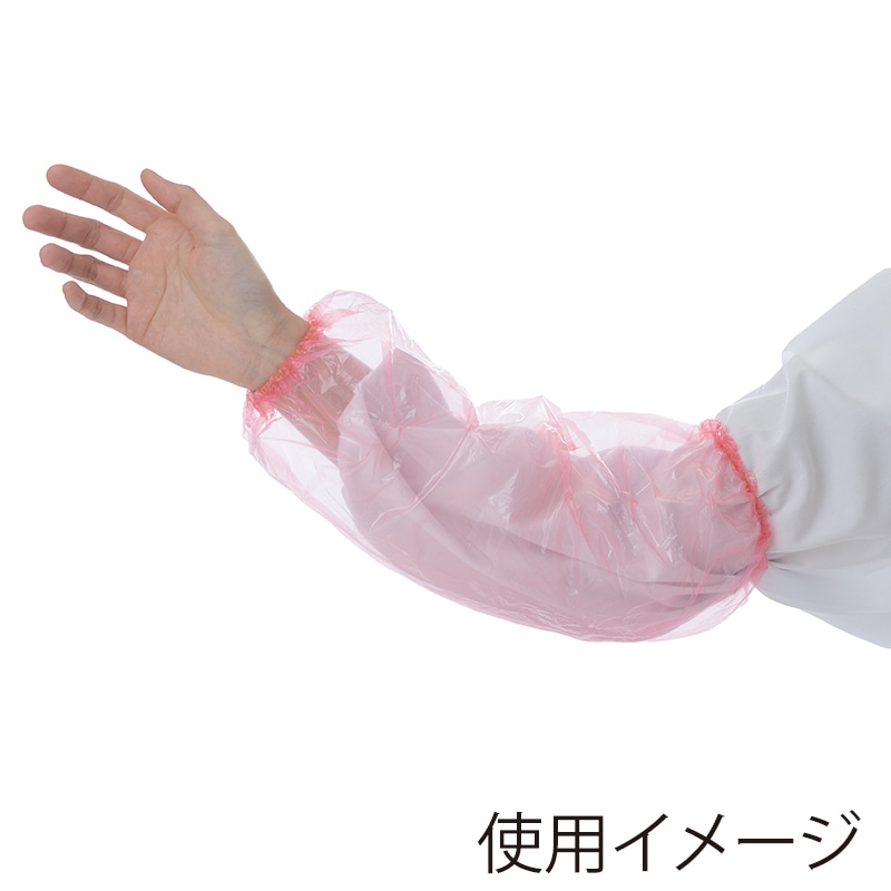 中部物産貿易 ポリエチレン腕カバー フリーサイズ ピンク 50枚/袋（ご注文単位32袋）【直送品】