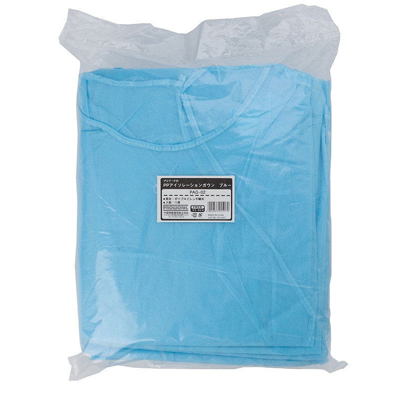 中部物産貿易 不織布ガウン　PPアイソレーションガウン  PAG-02 10枚/袋（ご注文単位10袋）【直送品】