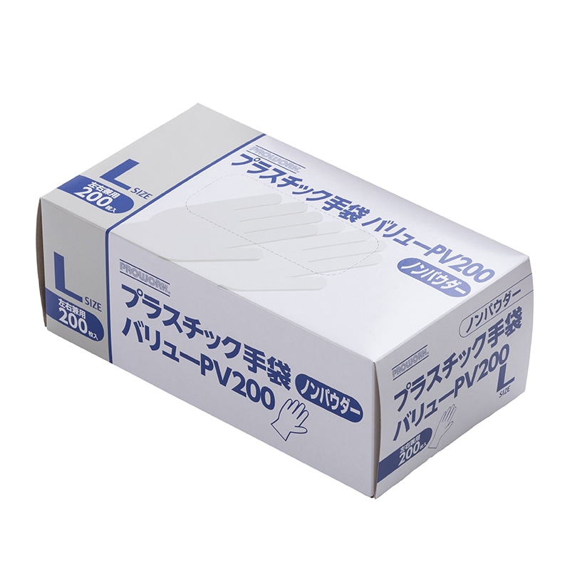 中部物産貿易 プロワーク プラスチック手袋 バリューPV200 ノンパウダー Lサイズ 200枚/箱