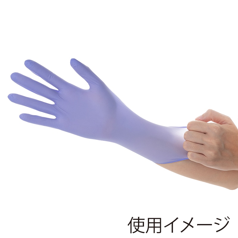 中部物産貿易 ニトリル手袋 ニトリーノライトC M 粉なし バイオレット 100枚/箱