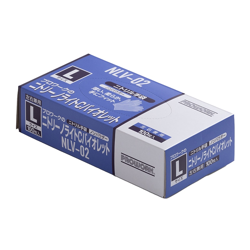 中部物産貿易 ニトリル手袋 ニトリーノライトC L 粉なし バイオレット 100枚/箱