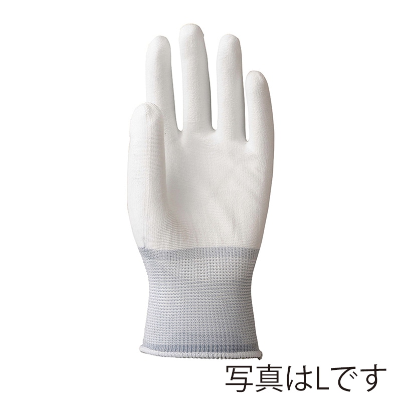 ホーケングローブ すべり止め手袋　ナイロンパーム　#712 SS　10双入  1パック（ご注文単位200パック）【直送品】