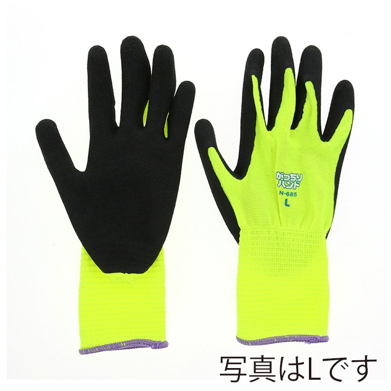 ホーケングローブ すべり止め手袋 がっちりハンド N-685 M 1組(ご注文単位120組)【直送品】