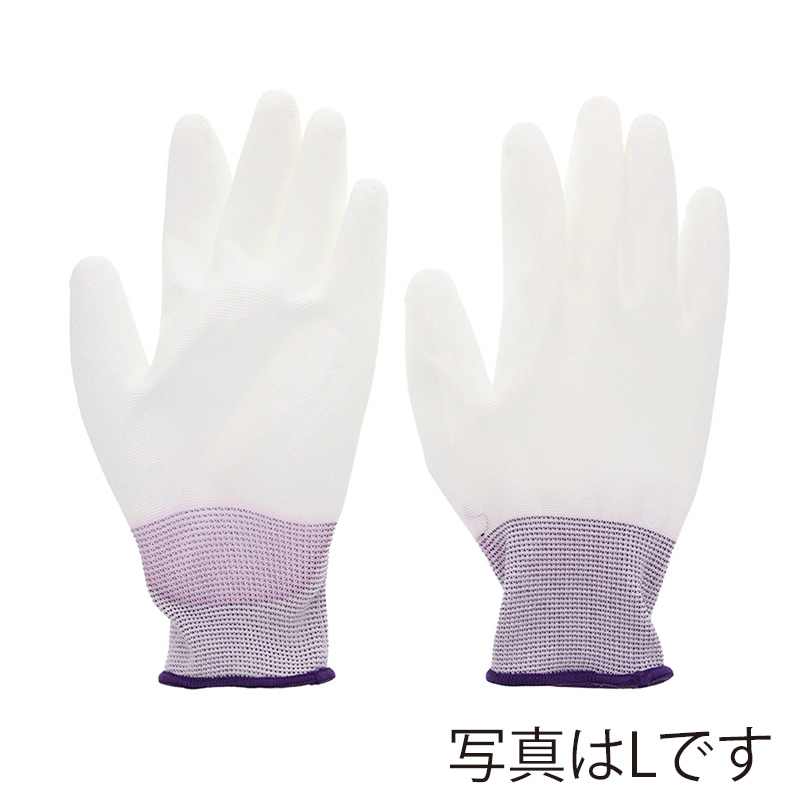 ホーケングローブ すべり止め手袋　ライトパーム　#200 S　10双入  1パック（ご注文単位20パック）【直送品】