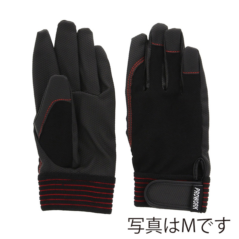 ホーケングローブ 高機能手袋 PUサイバー PU-630H ブラック SS 1組(ご注文単位120組)【直送品】