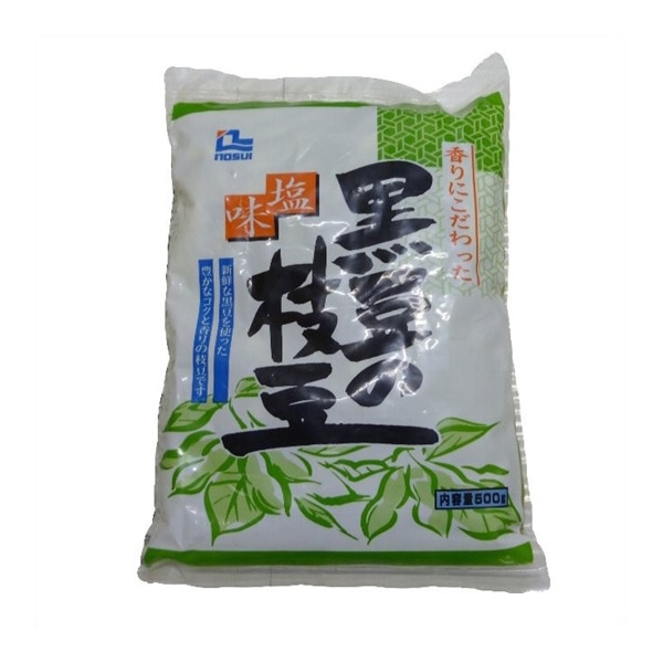 ノースイ 塩味　黒豆の枝豆 500g 冷凍 1パック※軽（ご注文単位1パック）※注文上限数12まで【直送品】