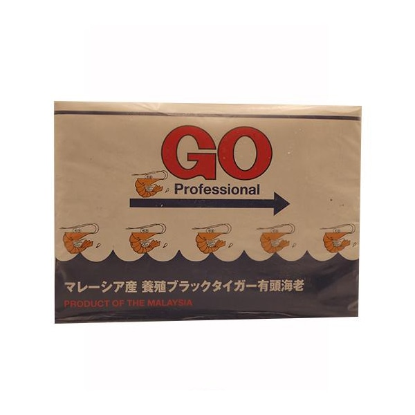 ノースイ マレーシア産 養殖ブラックタイガー有頭海老 30尾 1.3k 冷凍 1個※軽(ご注文単位1個)※注文上限数12まで【直送品】