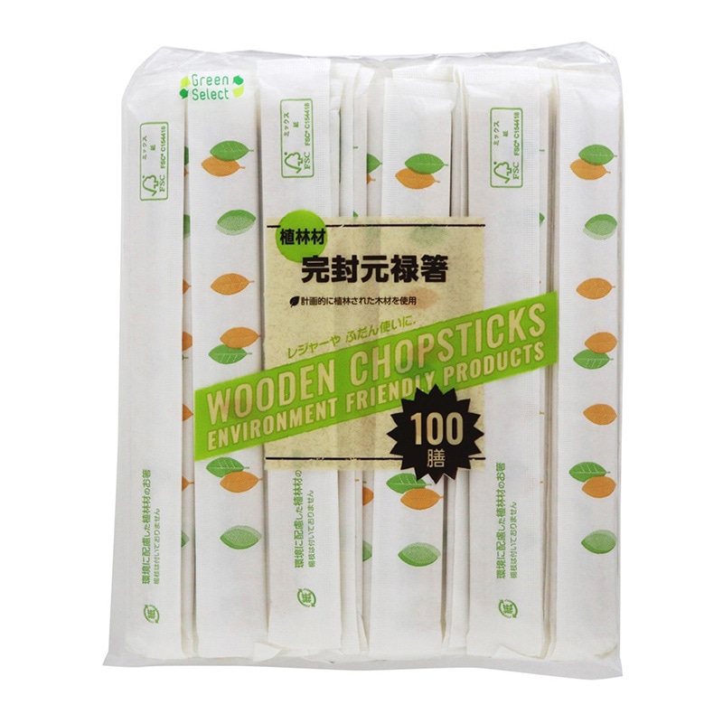 大和物産 Green Select 植林材紙完封箸 楊枝無 100膳 1パック（ご注文単位40パック）【直送品】