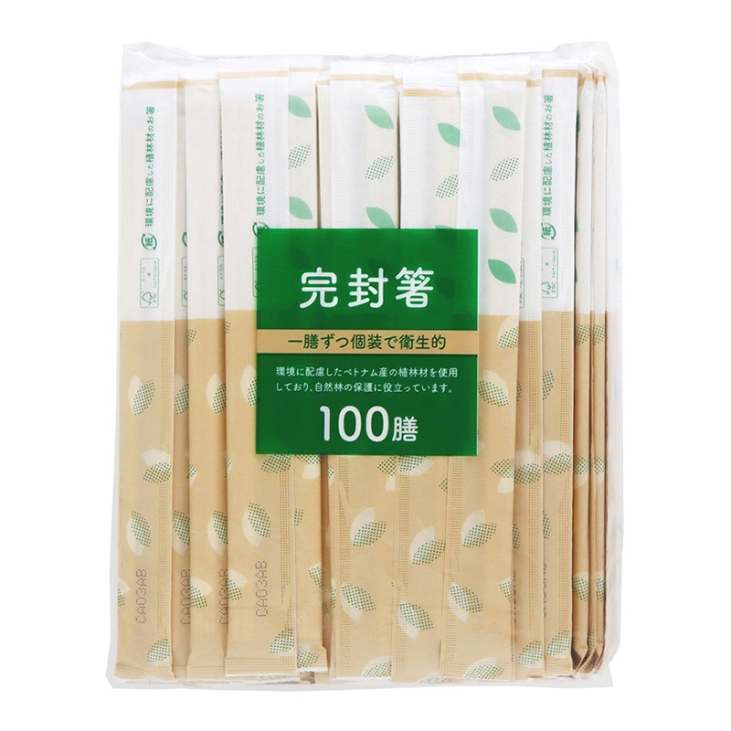 大和物産 植林材 紙完封箸 楊枝無 100膳 1パック（ご注文単位40パック）【直送品】