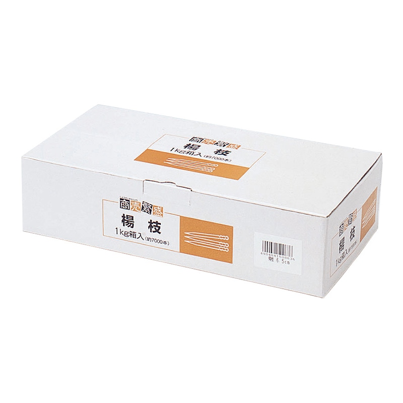 大和物産 商売繁盛 楊枝 65mm 1kg（7000本入）/箱（ご注文単位20箱）【直送品】