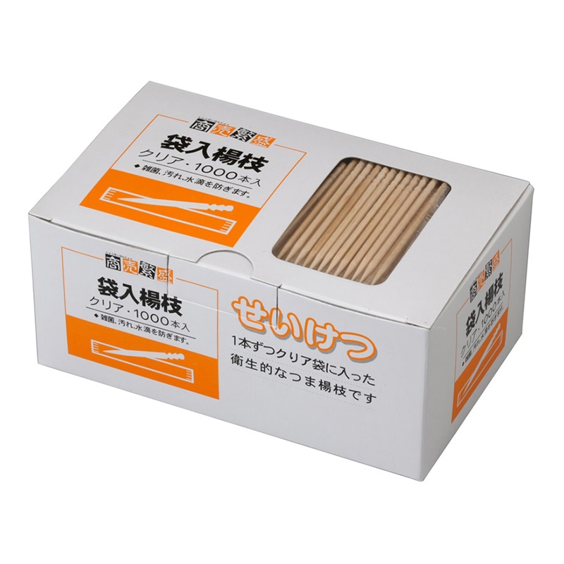 大和物産 商売繁盛 袋入楊枝 65mm クリア 1000本入 1袋（ご注文単位50袋）【直送品】
