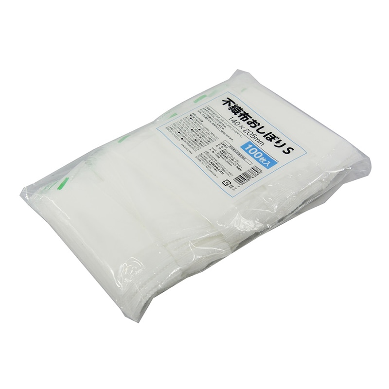 大和物産 業務用 不織布おしぼり S 140×205mm 100枚入 1束（ご注文単位20束）【直送品】