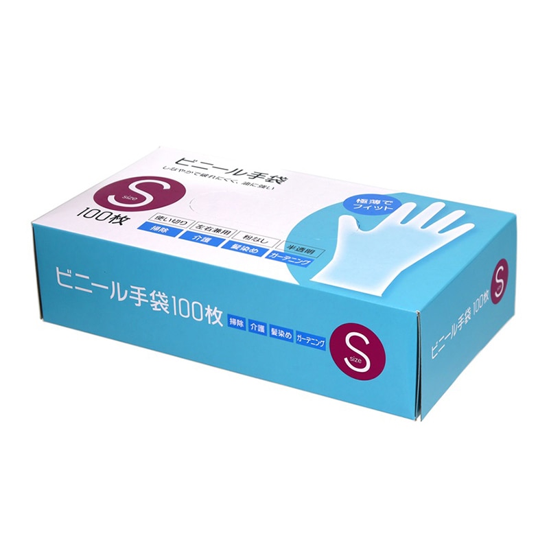 大和物産 ビニール手袋 S 100枚入 1箱（ご注文単位20箱）【直送品】