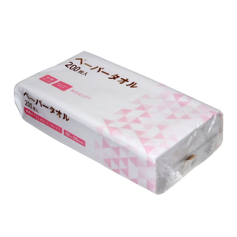大和物産 ペーパータオル 中判 エコノミータイプ 200枚入 1パック（ご注文単位30パック）【直送品】