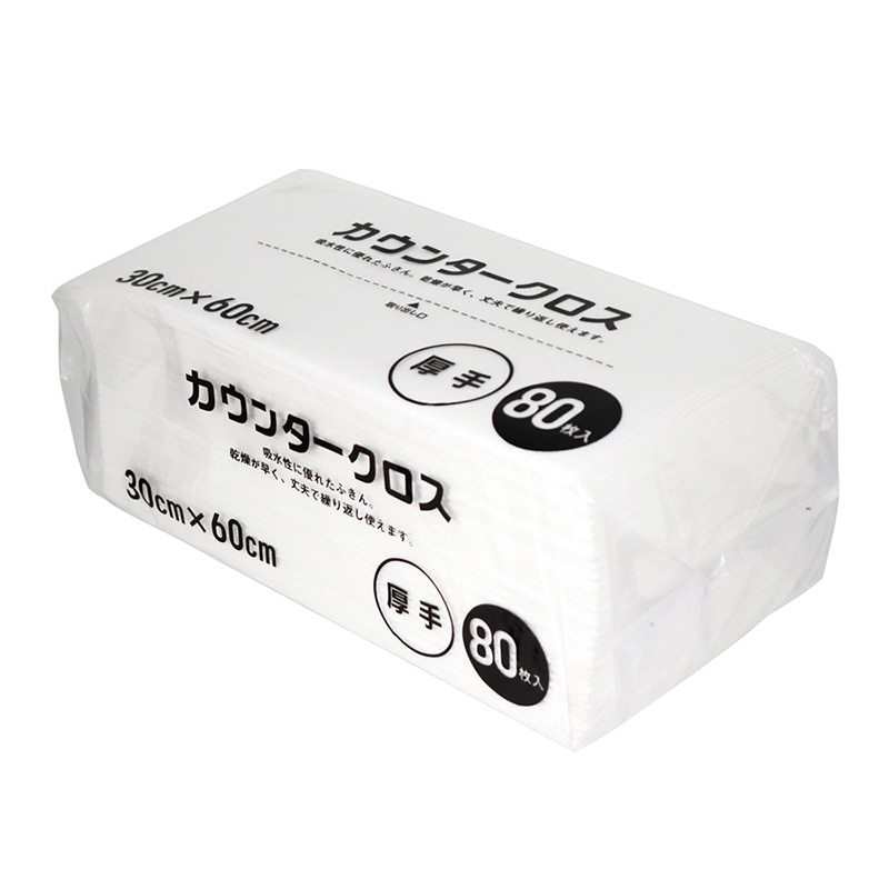 大和物産 カウンタークロス 厚手 60×30 ホワイト 80枚入 1パック（ご注文単位12パック）【直送品】