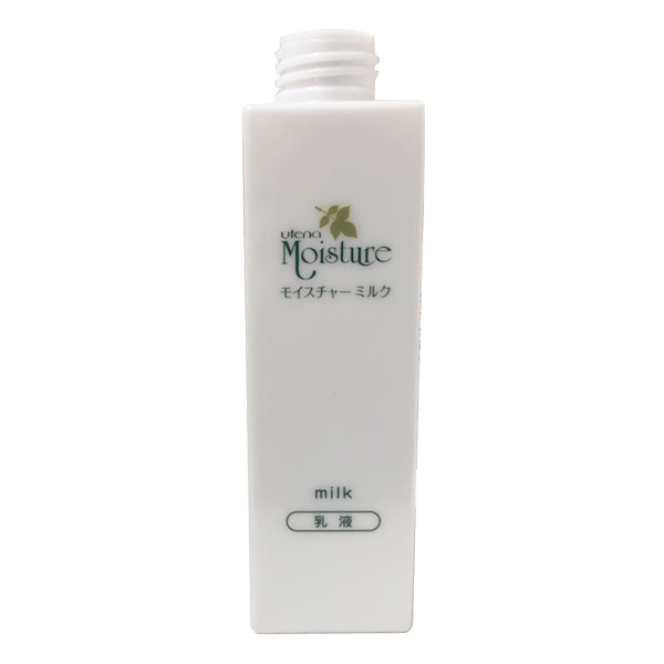 モイスチャーミルク　乳液用ポンプ容器 150ml  1本（ご注文単位30本）【直送品】