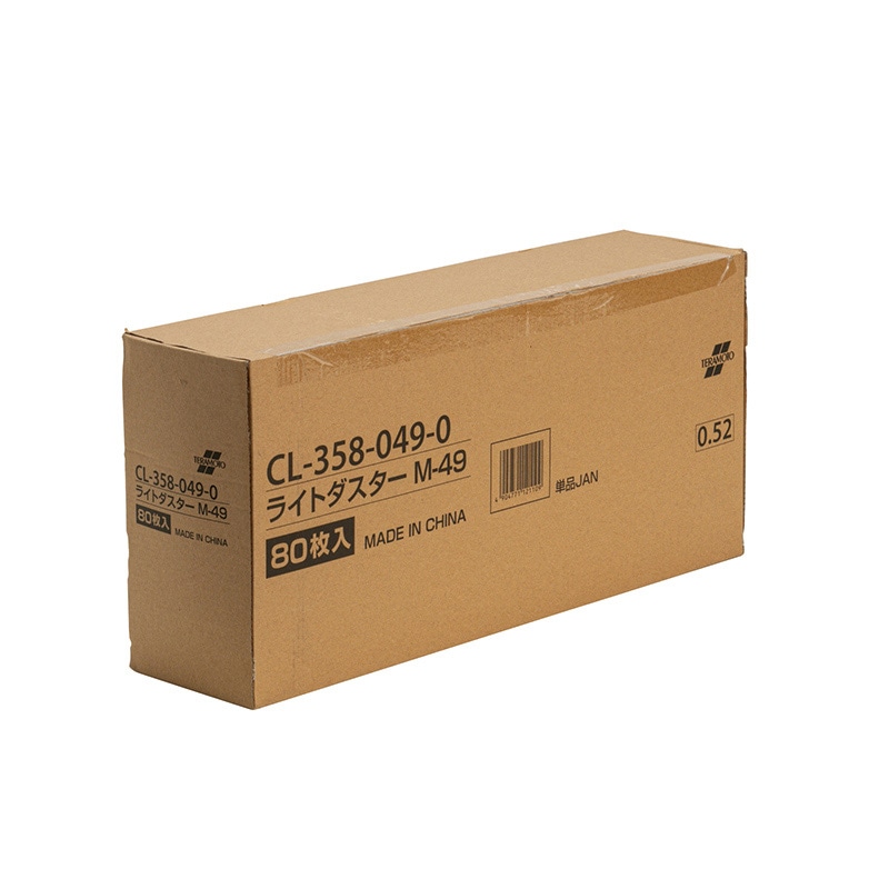 テラモト モップ用ダスター　ライトダスター　M-49  CL3580490　80枚入 1箱（ご注文単位1箱）【直送品】