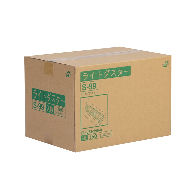 テラモト モップ用ダスター ライトダスター S-99 CL3523990 150枚入 1箱(ご注文単位1箱)【直送品】