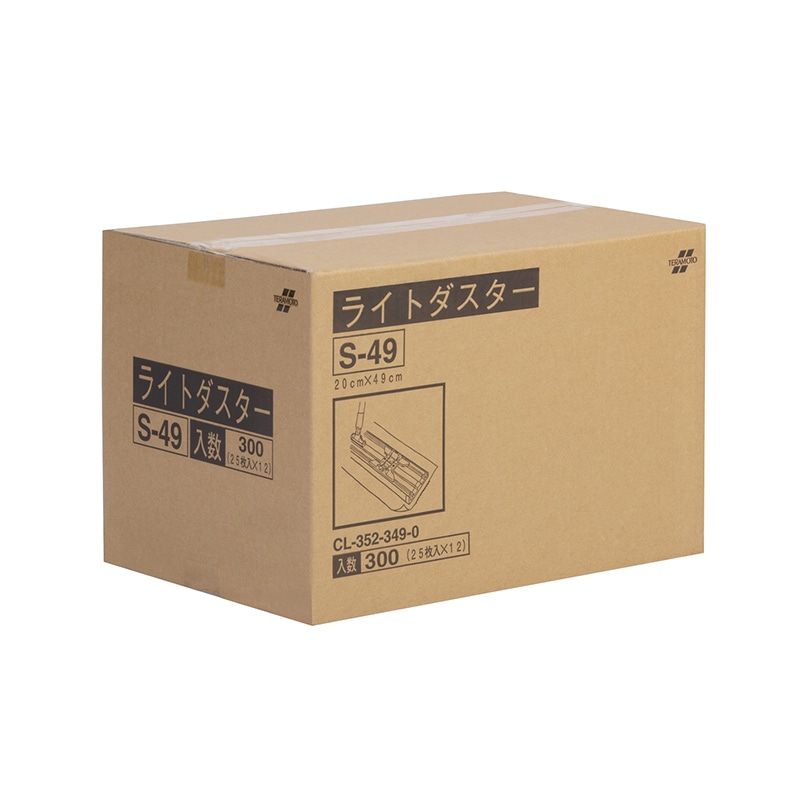 テラモト モップ用ダスター　ライトダスター　S-49  CL3523490　300枚入 1箱（ご注文単位1箱）【直送品】