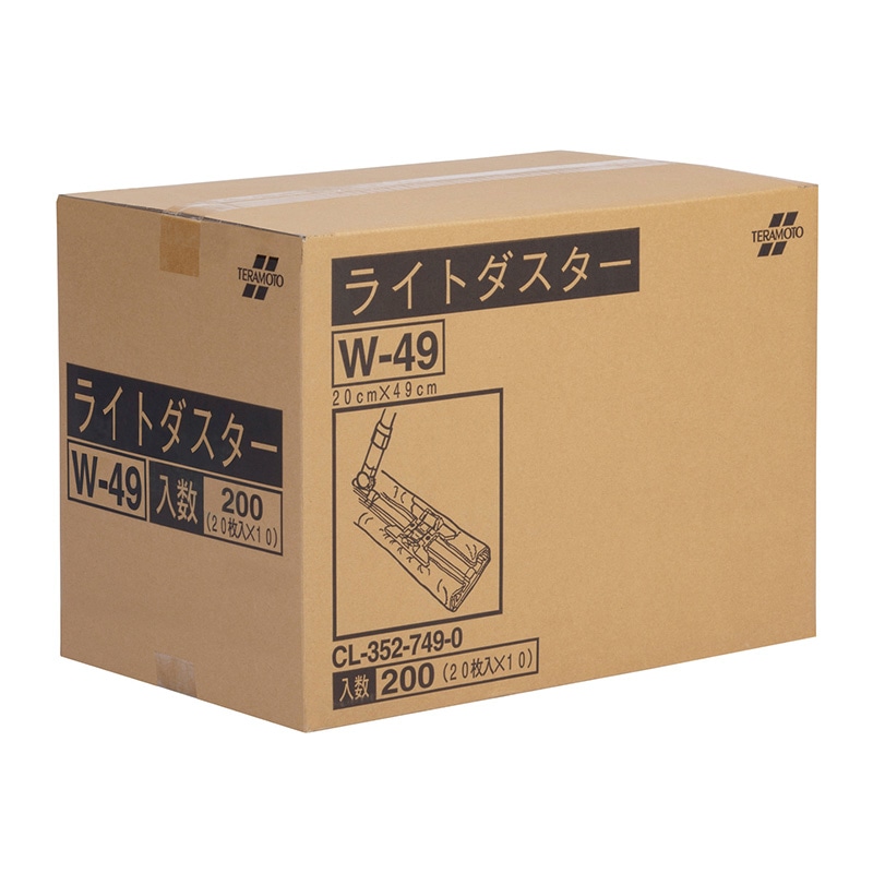テラモト モップ用ダスター　ライトダスター　W-49  CL3527490　200枚入 1箱（ご注文単位1箱）【直送品】