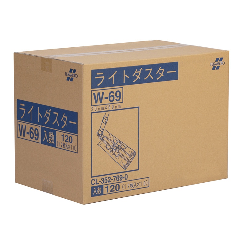 テラモト モップ用ダスター　ライトダスター　W-69  CL3527690　120枚入 1箱（ご注文単位1箱）【直送品】