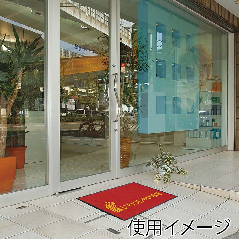 テラモト 除塵マット プリントデザインマット 600×900mm 赤 MR0360402 1枚(ご注文単位1枚)【直送品】