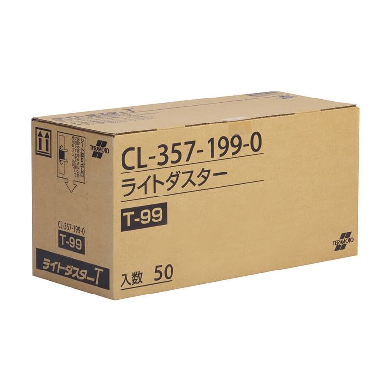 テラモト モップ用ダスター ライトダスター T-99 CL3571990 50枚入 1箱(ご注文単位1箱)【直送品】