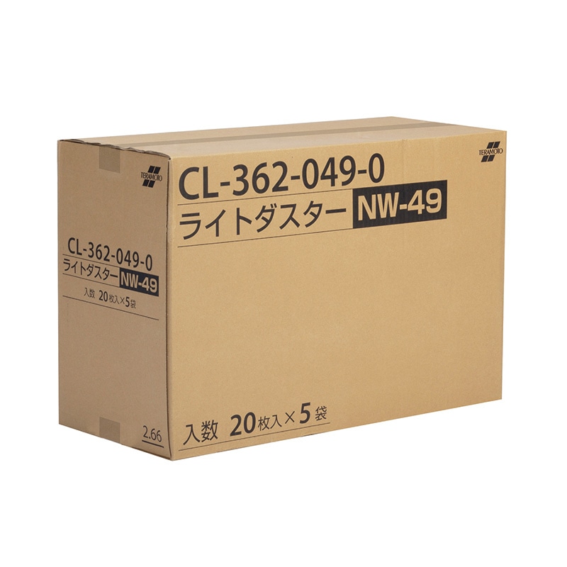 テラモト モップ用ダスター　ライトダスター　NW-49  CL3620490　100枚入 1箱（ご注文単位1箱）【直送品】